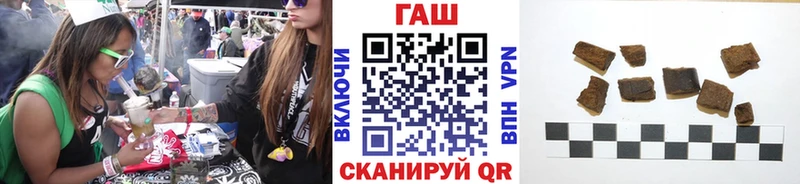 Гашиш VHQ Наволоки