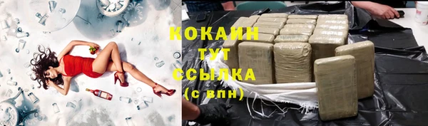 а пвп мука Струнино