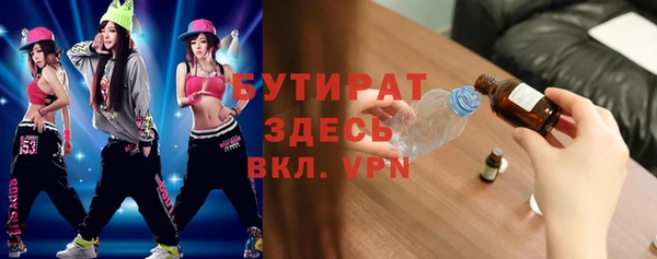 кокс Баксан