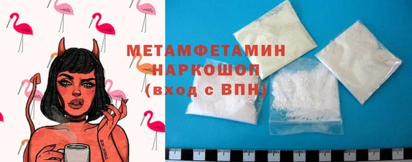 кокс Баксан