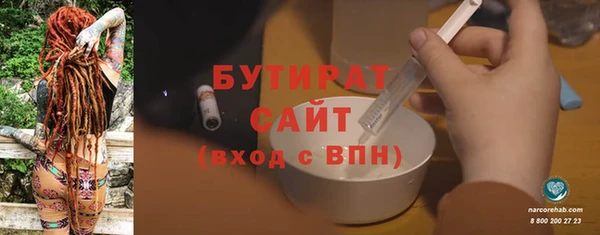 кокс Баксан