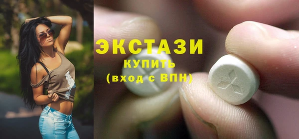 меф Белоозёрский