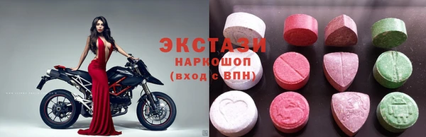кокс Баксан