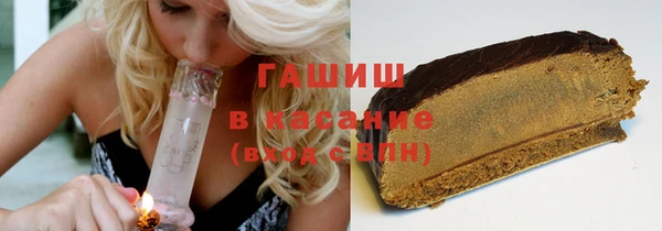 меф Белоозёрский