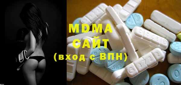 меф VHQ Ступино