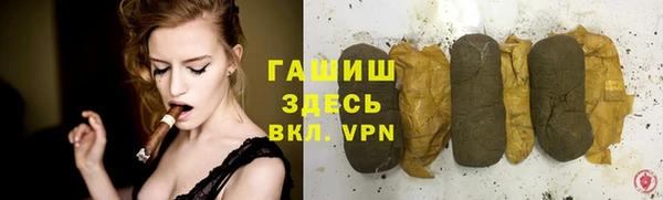 меф Белоозёрский