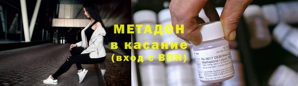 кокс Баксан
