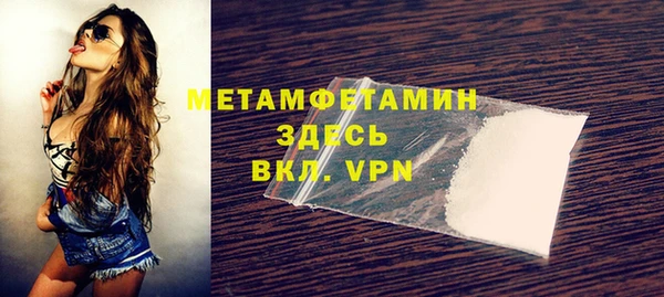 кокс Баксан