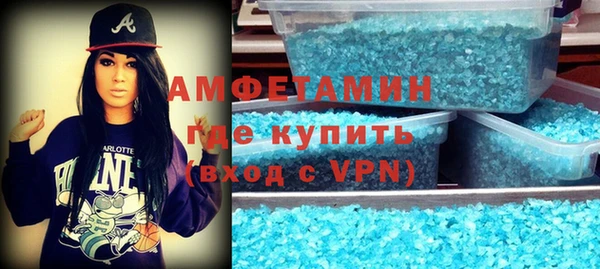 кокс Баксан