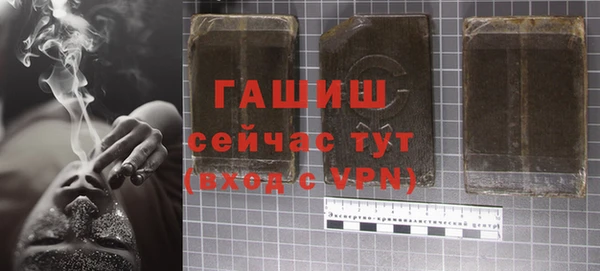 кокс Баксан